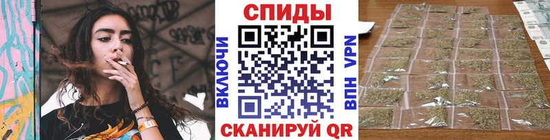Бутират жидкий экстази  Купить закладки  Луховицы 