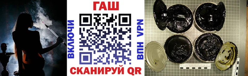ГАШИШ Изолятор  Купить где  Луховицы 