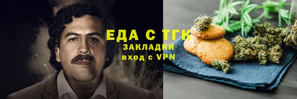 скорость mdpv Ладушкин