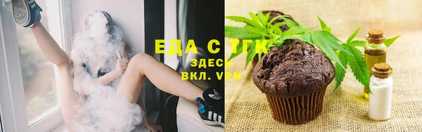 скорость mdpv Ладушкин