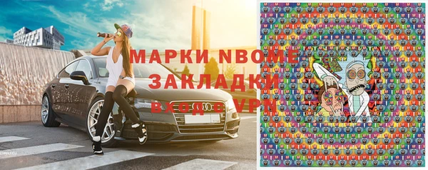 скорость mdpv Ладушкин