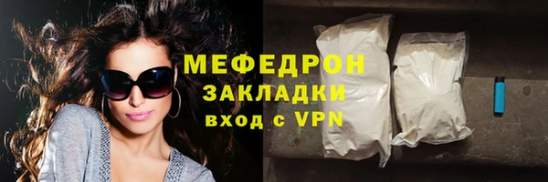 герыч Лагань