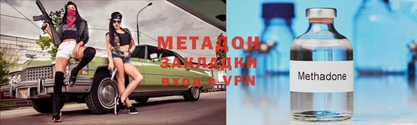 скорость mdpv Ладушкин