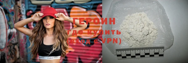 скорость mdpv Ладушкин