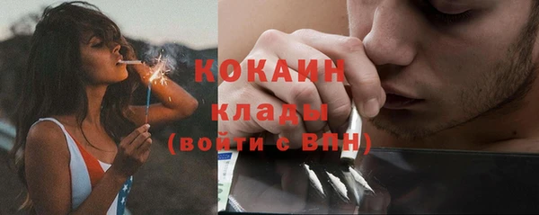 герыч Лагань