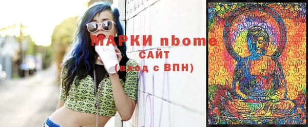 герыч Лагань