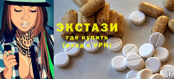 скорость mdpv Ладушкин