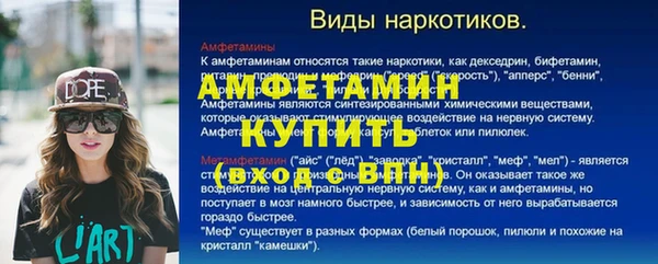 скорость mdpv Ладушкин