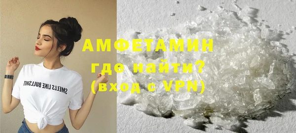 герыч Лагань