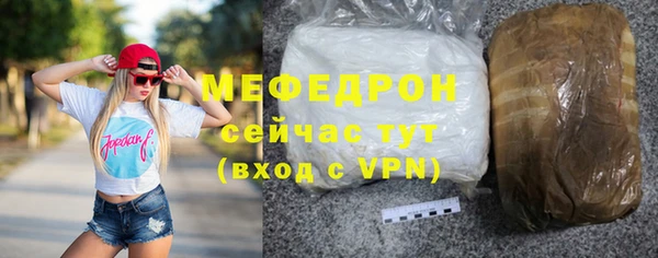 скорость mdpv Ладушкин