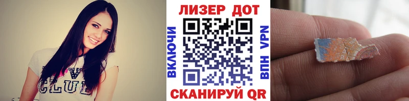 Купить  Луховицы  Марки N-bome 1,5мг 